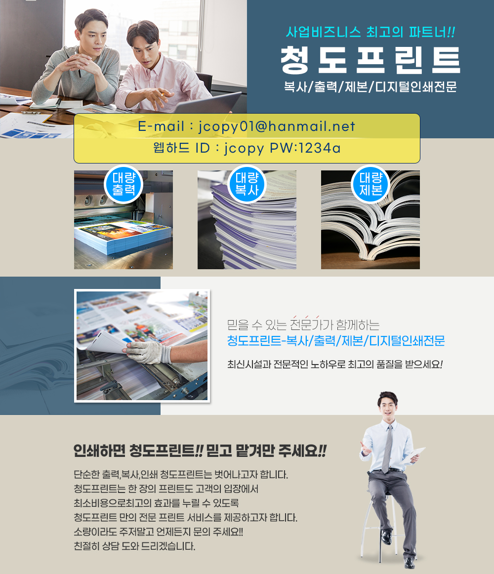 메인이미지